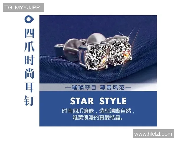 足球卡绿折与银折价格差异分析哪个更贵更具投资价值 足球卡绿折与银折价格差异分析哪个更贵更具投资价值