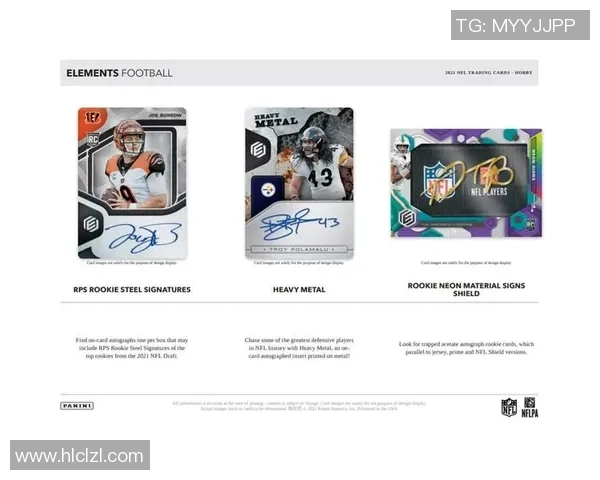 帕尼尼球星卡与足球手雷的收藏价值与市场趋势分析 帕尼尼球星卡与足球手雷的收藏价值与市场趋势分析