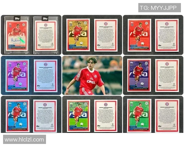 如何通过足球球星卡带编号解析卡片价值与历史背景 如何通过足球球星卡带编号解析卡片价值与历史背景