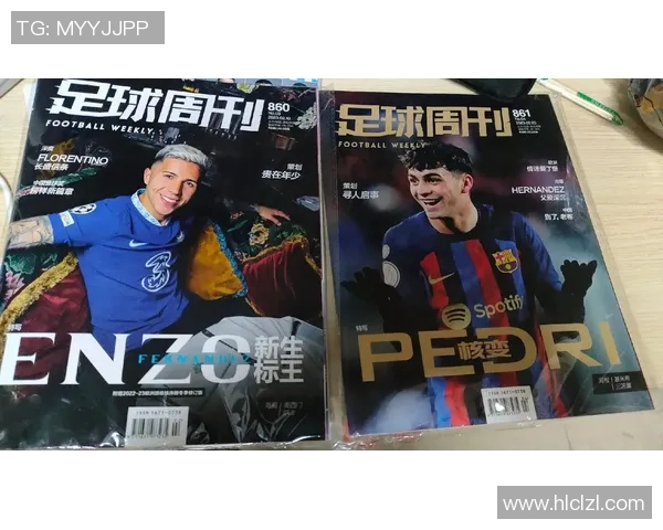 抖音平台足球球星入驻是否需要支付费用揭秘