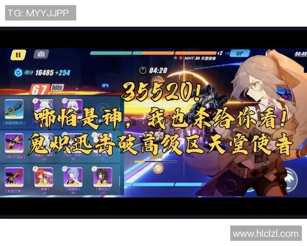 足球巨星们的赌牌风波揭秘:金钱、荣耀与失控背后的真相